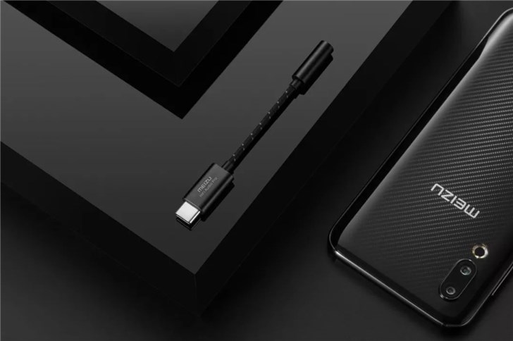 269元,魅族hifi解码耳放pro明天上午10点现货开售