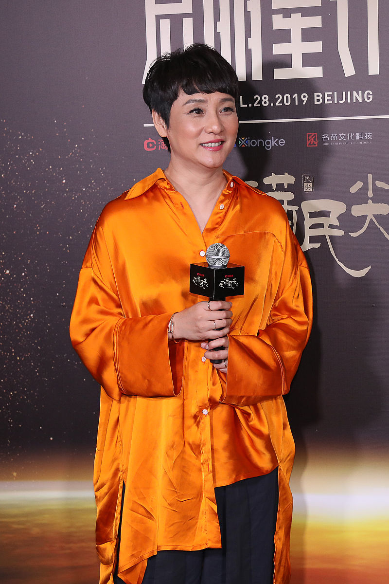 在浩瀚宇宙的织锦上,星计划犹如一缕独特的光芒,照亮