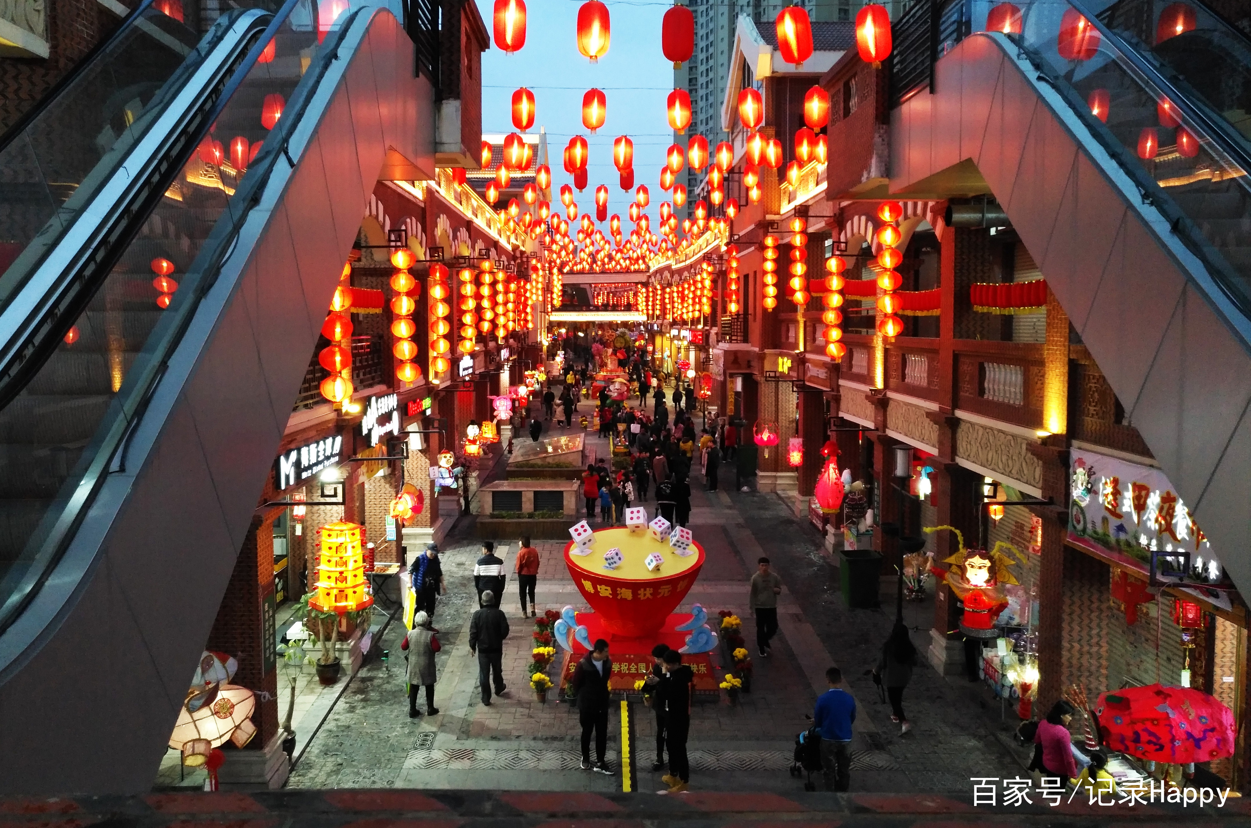 三里街 baijiahao.baidu.com