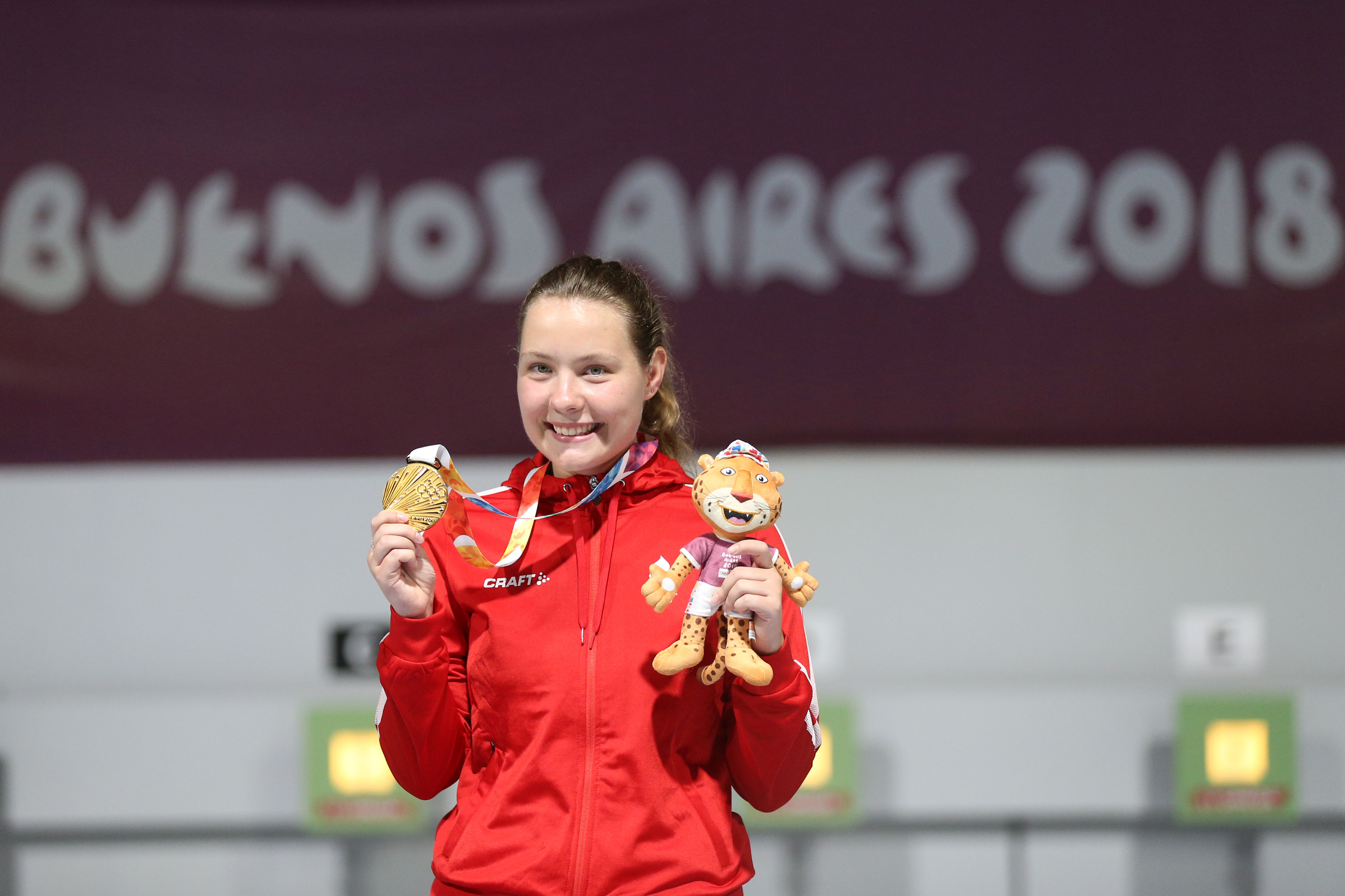 射击——女子10米气步枪个人决赛:丹麦选手夺得金牌