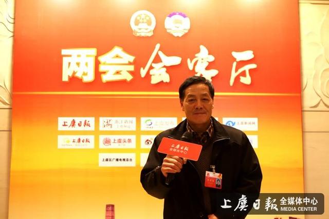 "两会会客厅" 人大代表,百官街道新叶家埭村党总支书记叶伟荣