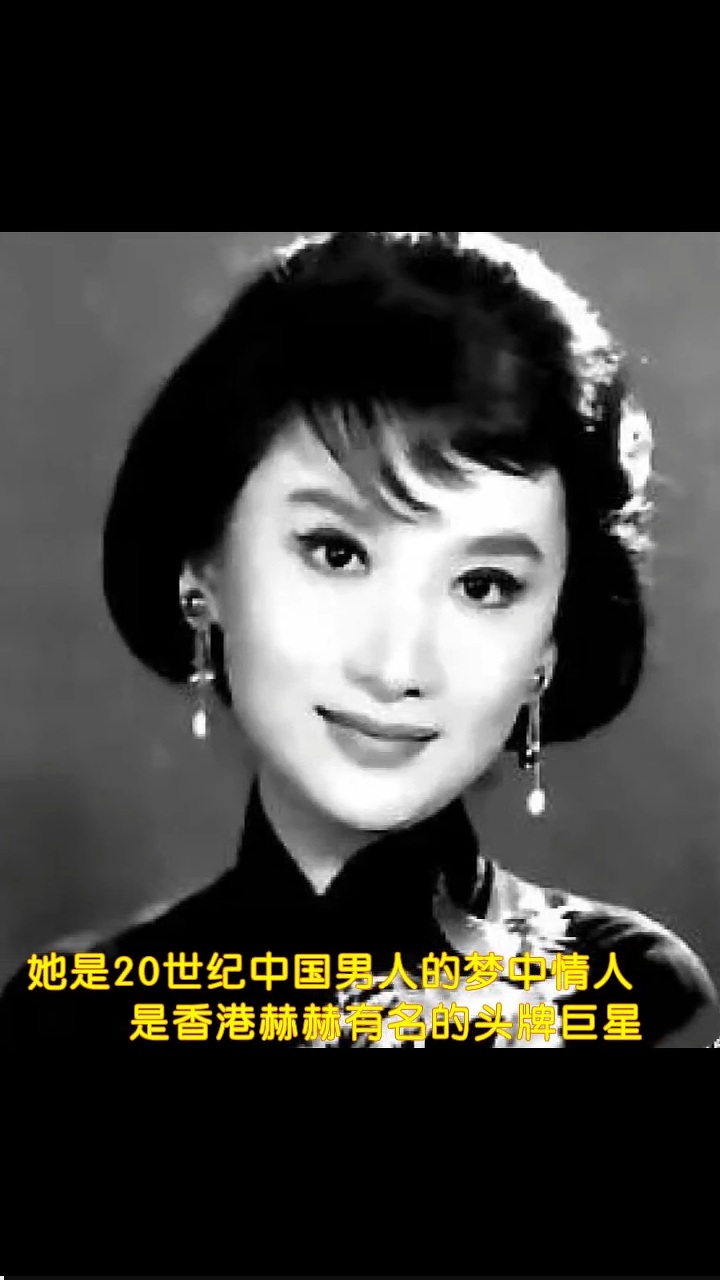 当代国画家徐鹤~金庸梦中情人夏梦罕见照片集锦