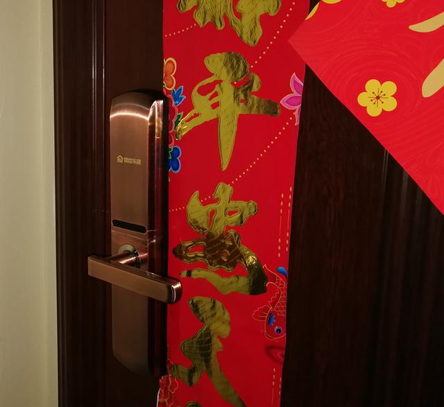 谁是您新年的贴心门神,有了乐居智能指纹锁就放心了