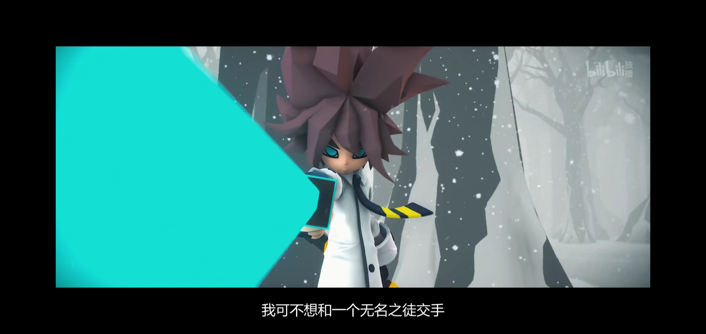 安迷修:以骑士道为准则,以除恶扶弱为己任,我即是比赛的正义