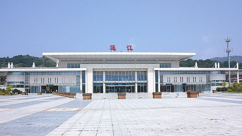 福建省连江县的首座火车站——连江站