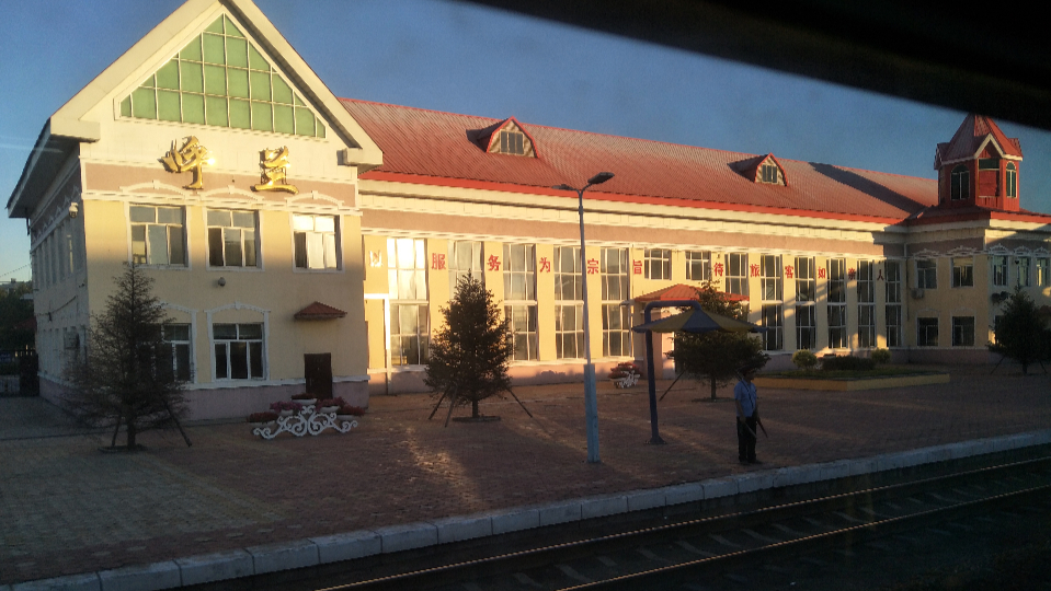 哈尔滨市呼兰区主要的三座火车站一览