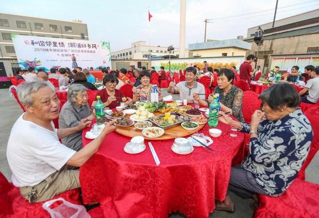 蓝城农业 山耕家宴图片