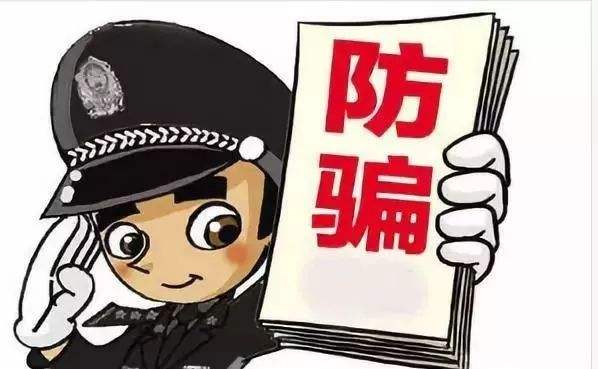 这几种人偷偷地进入农村,一定要加强警惕,别上当了