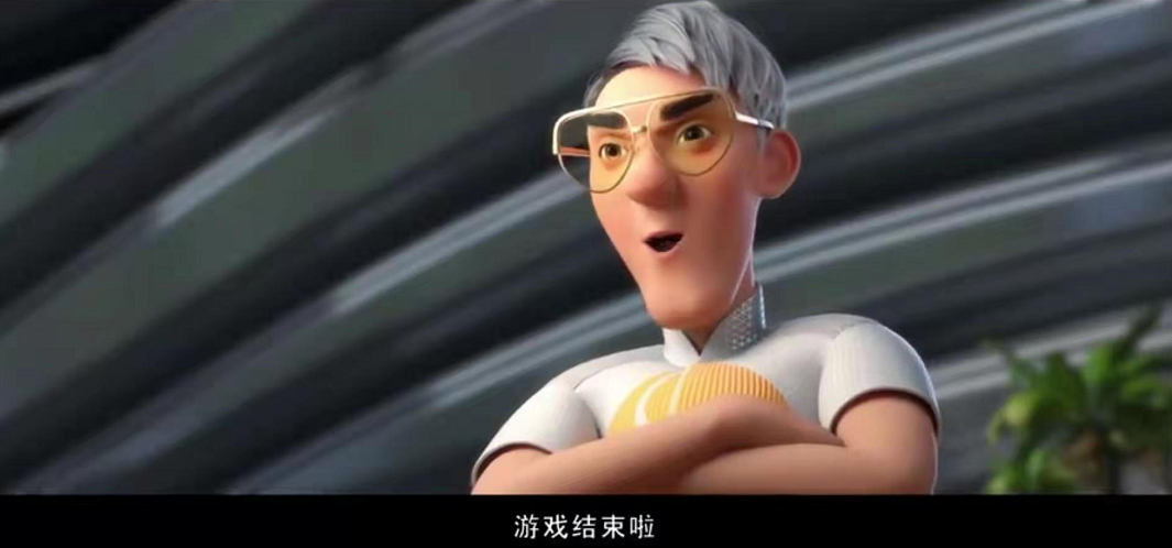 「创作开运礼」熊出没光头强已经是名人,连王元宝都知道他的事迹