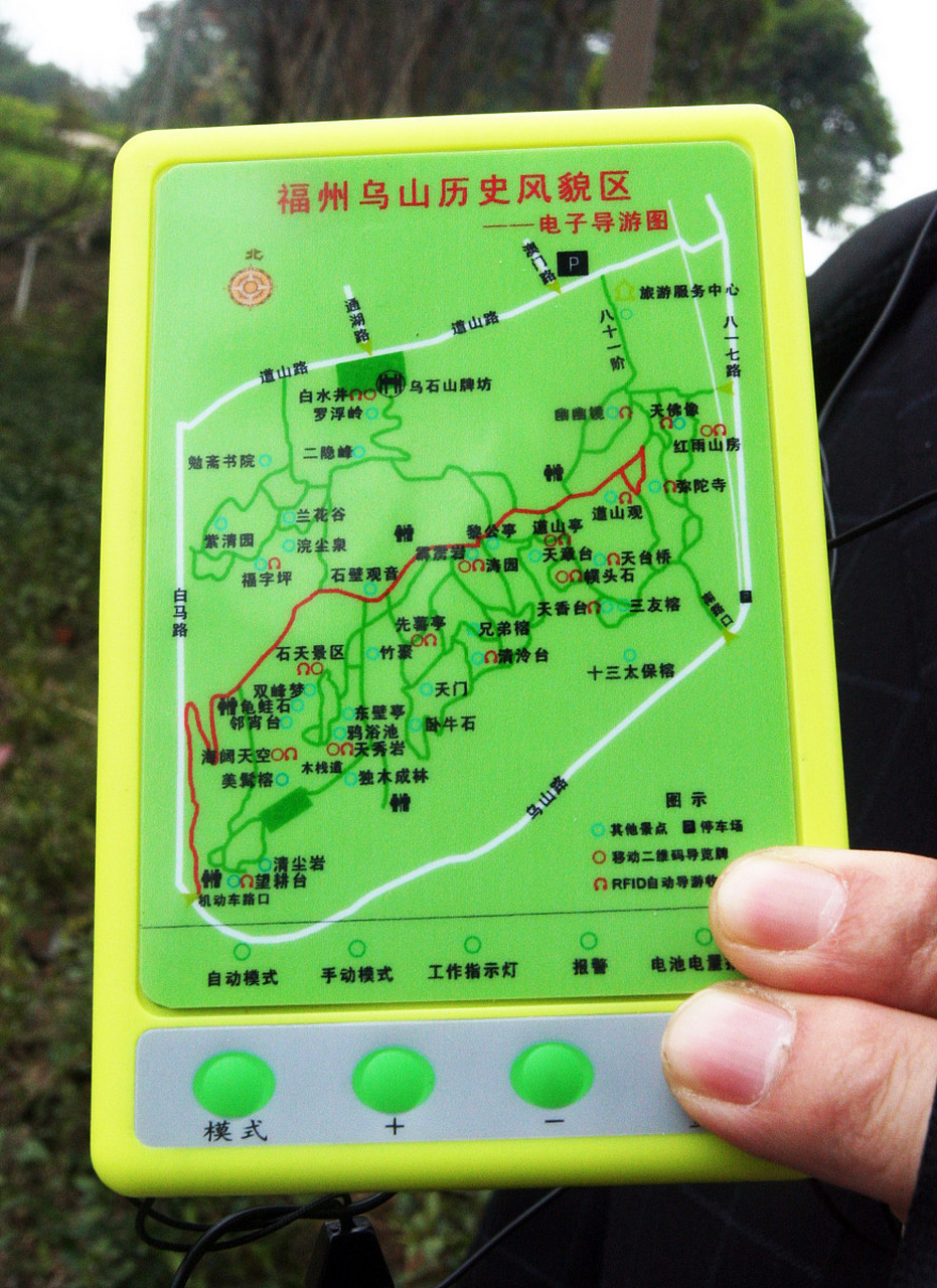 清源山风景区开放时间和门票政策会因季节和游客流量等因素变化,游客