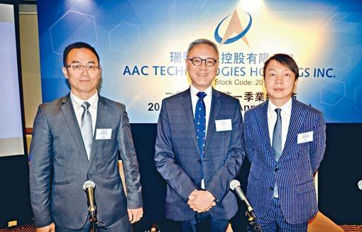 瑞声科技首季少赚六成,华为最大供应商加大投资东南亚