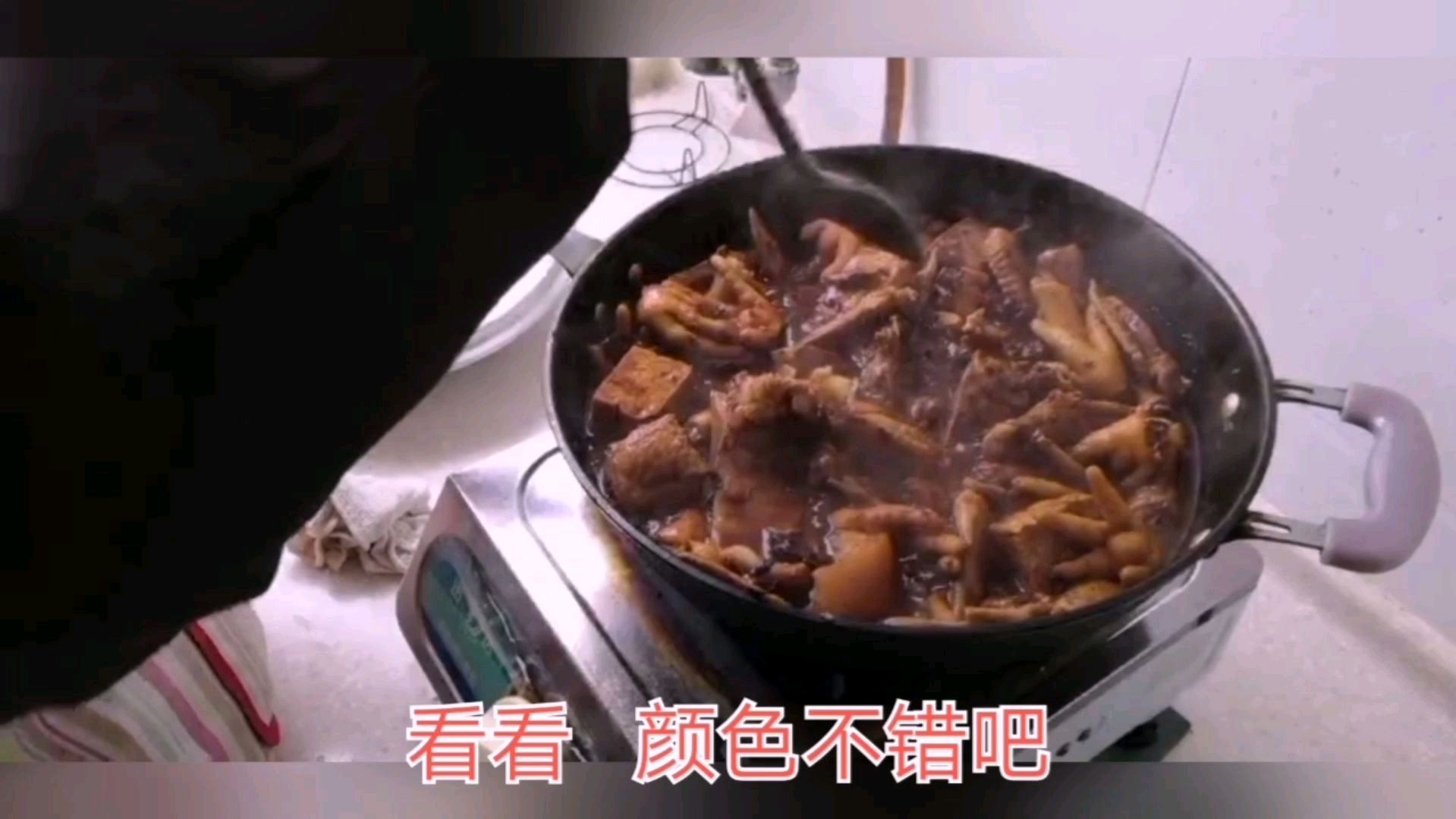 我家的拿手小卤菜 品种多味道香 你看看如何
