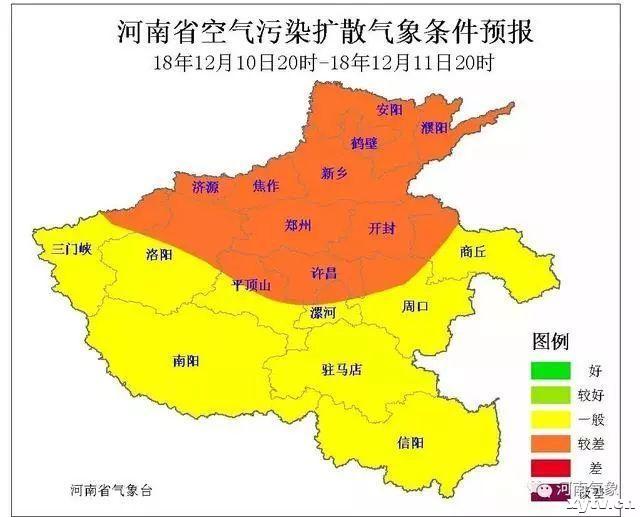 河南省将迎大范围雨雪,高速行车宝典请收好!