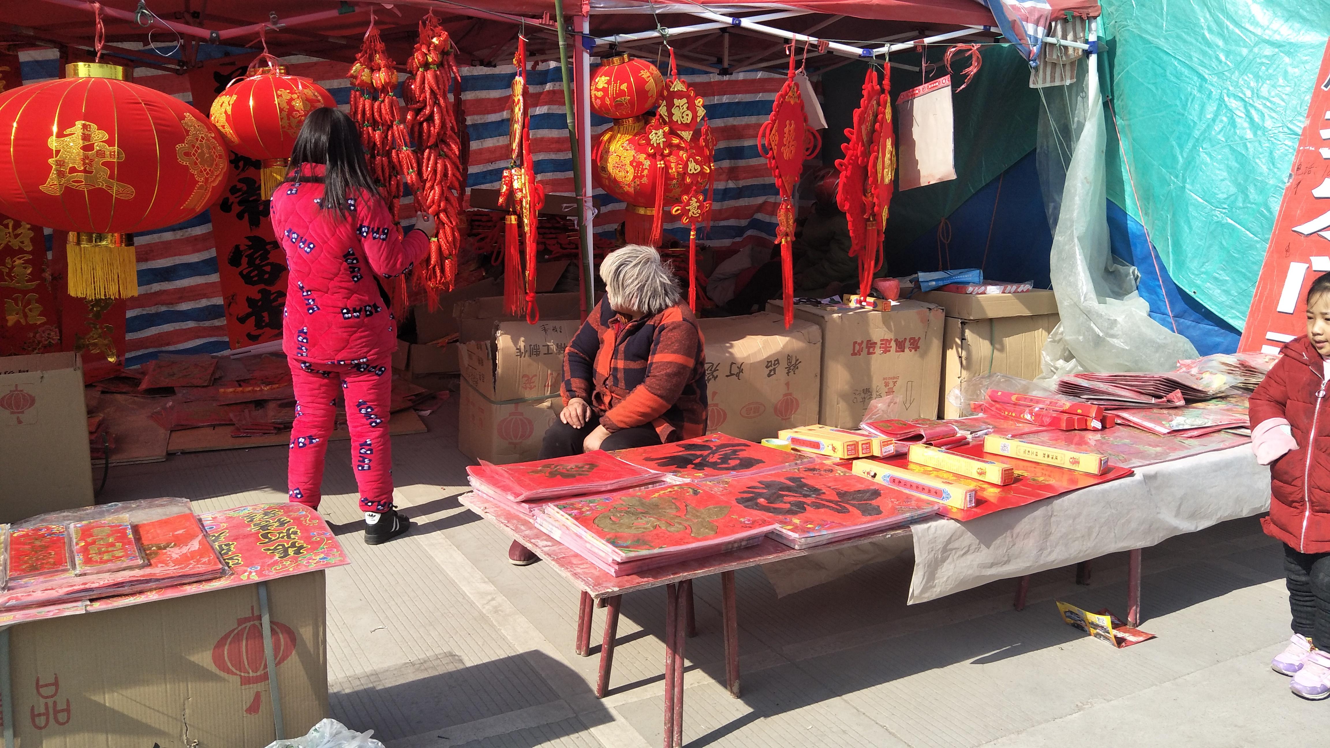 农村逐渐消失的年味,你有好的见解吗?