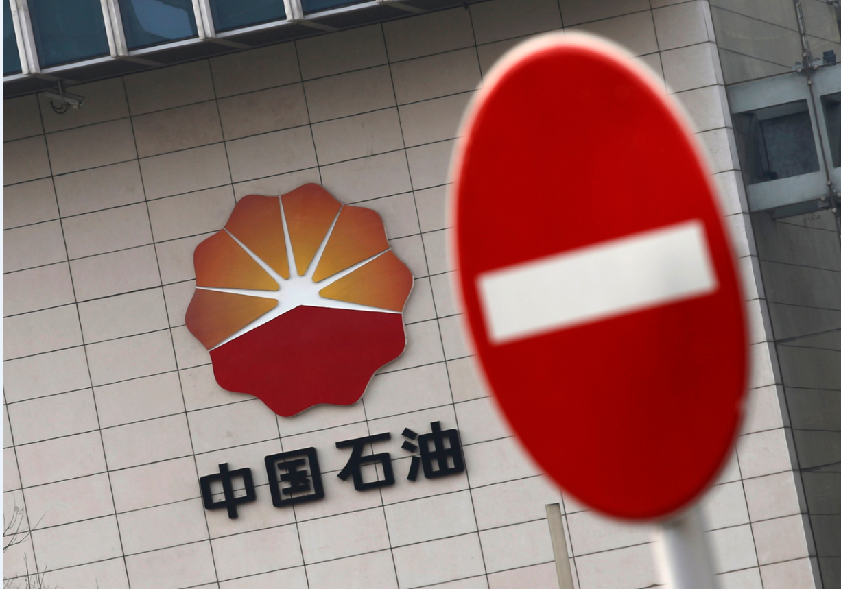 国内油价重回"6元时代",加一箱油能省20块,中石油:亏死了!