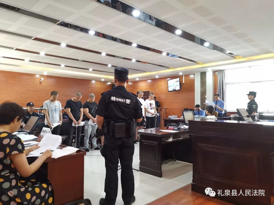 保持高压态势  严惩黑恶犯罪--礼泉第二起恶势力团伙受审