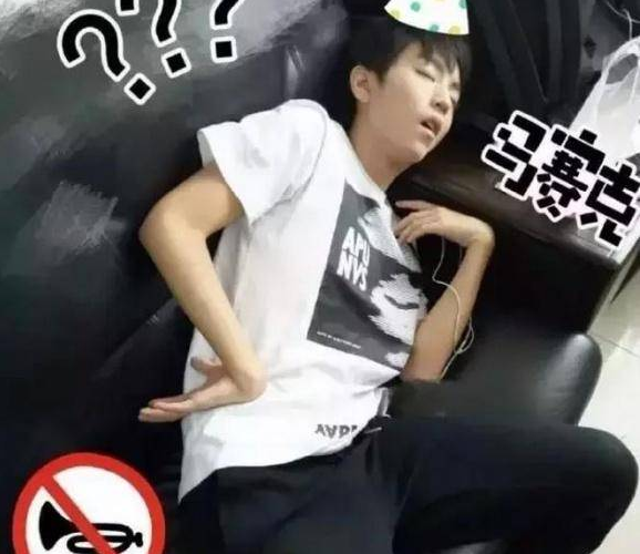 明星睡着的样子,baby没形象,唐艺昕流口水,王俊凯最呆萌