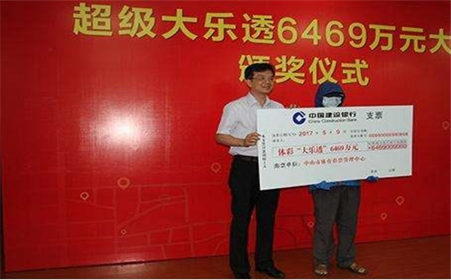 领彩票大奖时为什么没人露面?这其中的区别值得说道