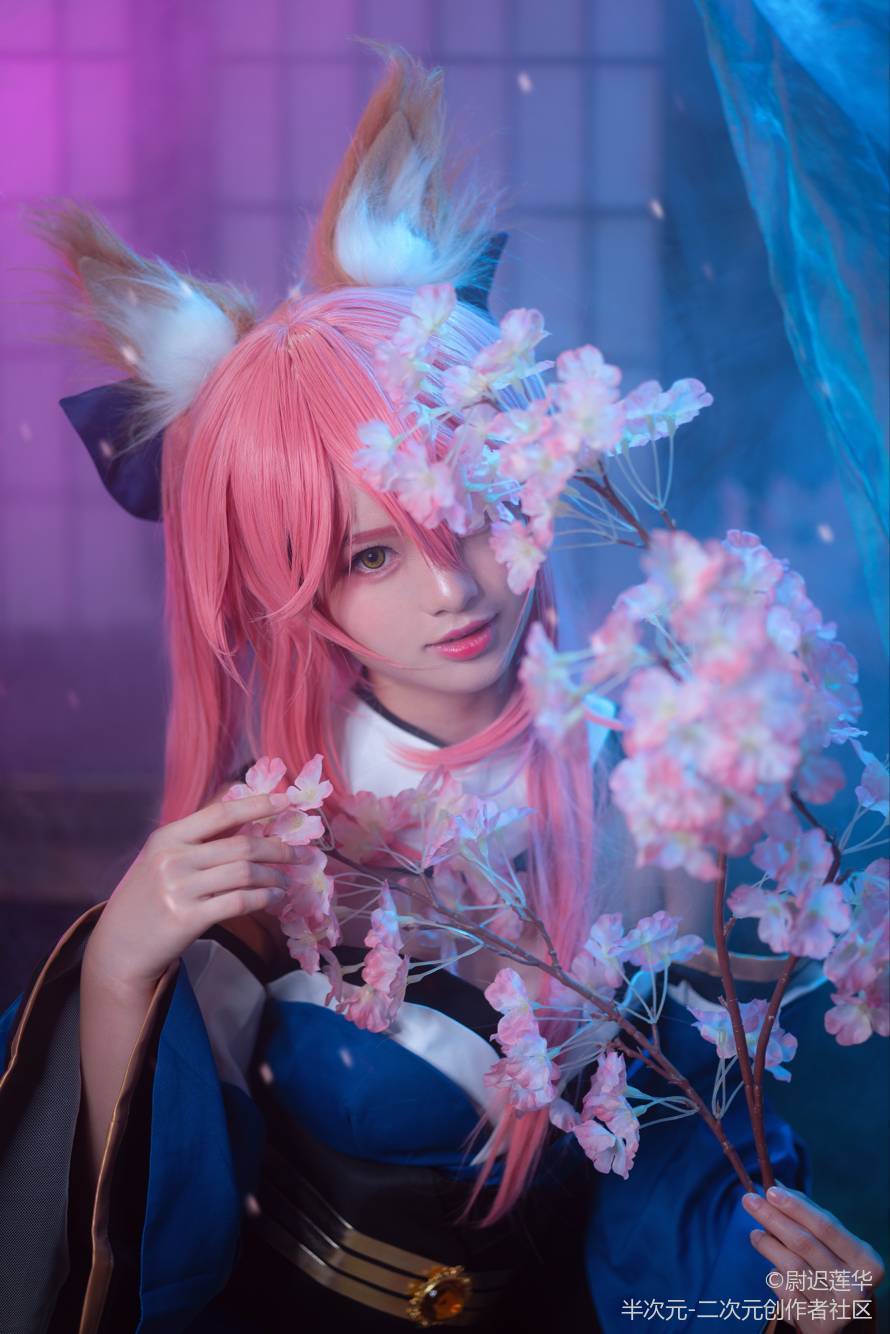 cos:fate/grand order-玉藻前 在一旁支持您 是我这贤妻的义务