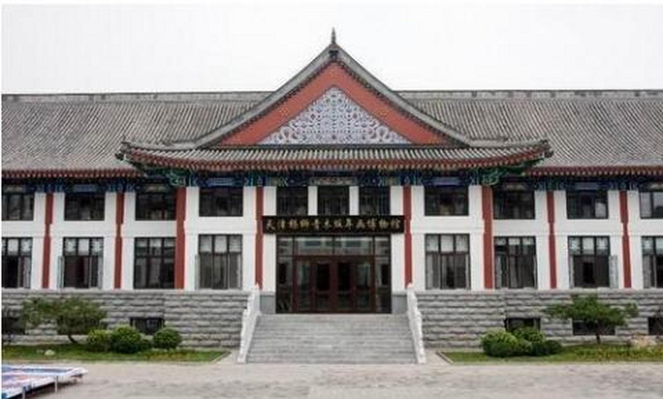 万物皆可云##五一旅游攻略#杨柳青博物馆:天津杨柳青博物馆坐落在