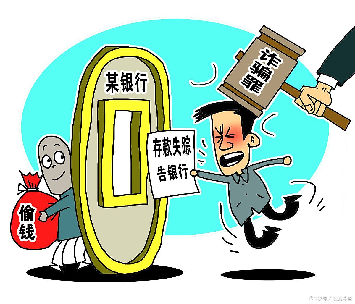 犯诈骗罪要判多少年