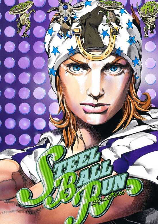 《jojo的奇妙冒险》:身残志坚的马术天才——乔尼·乔斯达