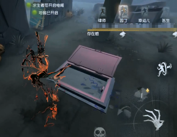 第五人格:最不可思议的操作!两位求生者从地窖成功逃生!