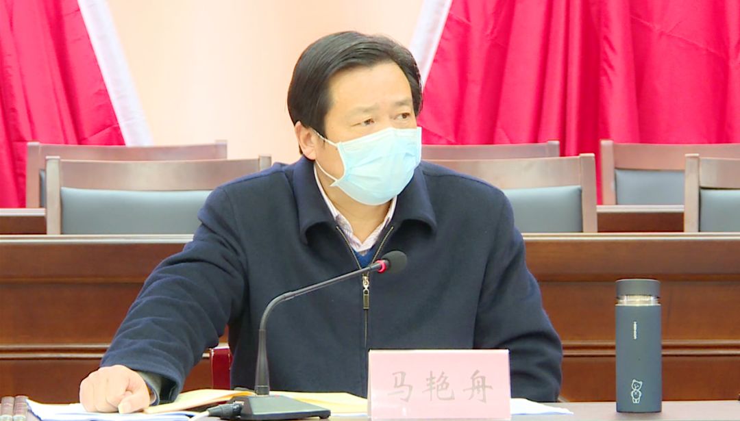 马艳舟强调:坚决打好黄梅保卫战