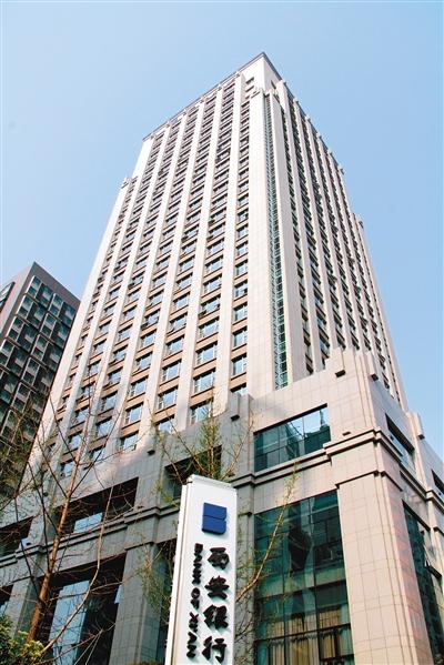 西安银行打企业流水 baijiahao.baidu.com