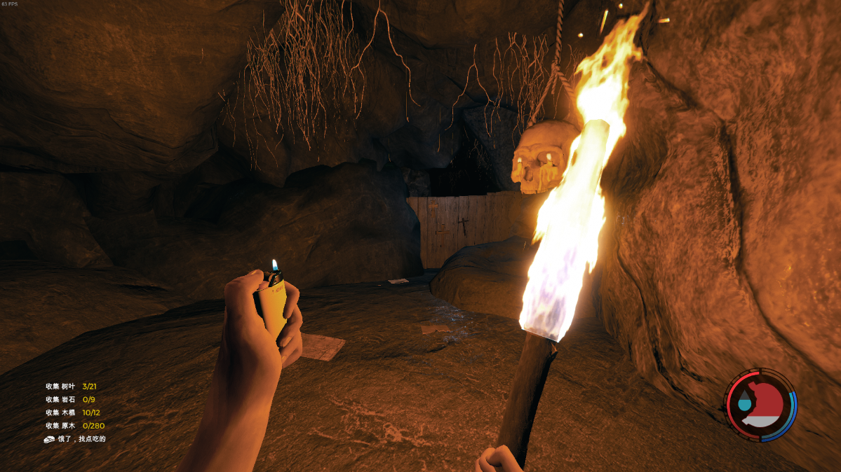 取器- 热门商品专区