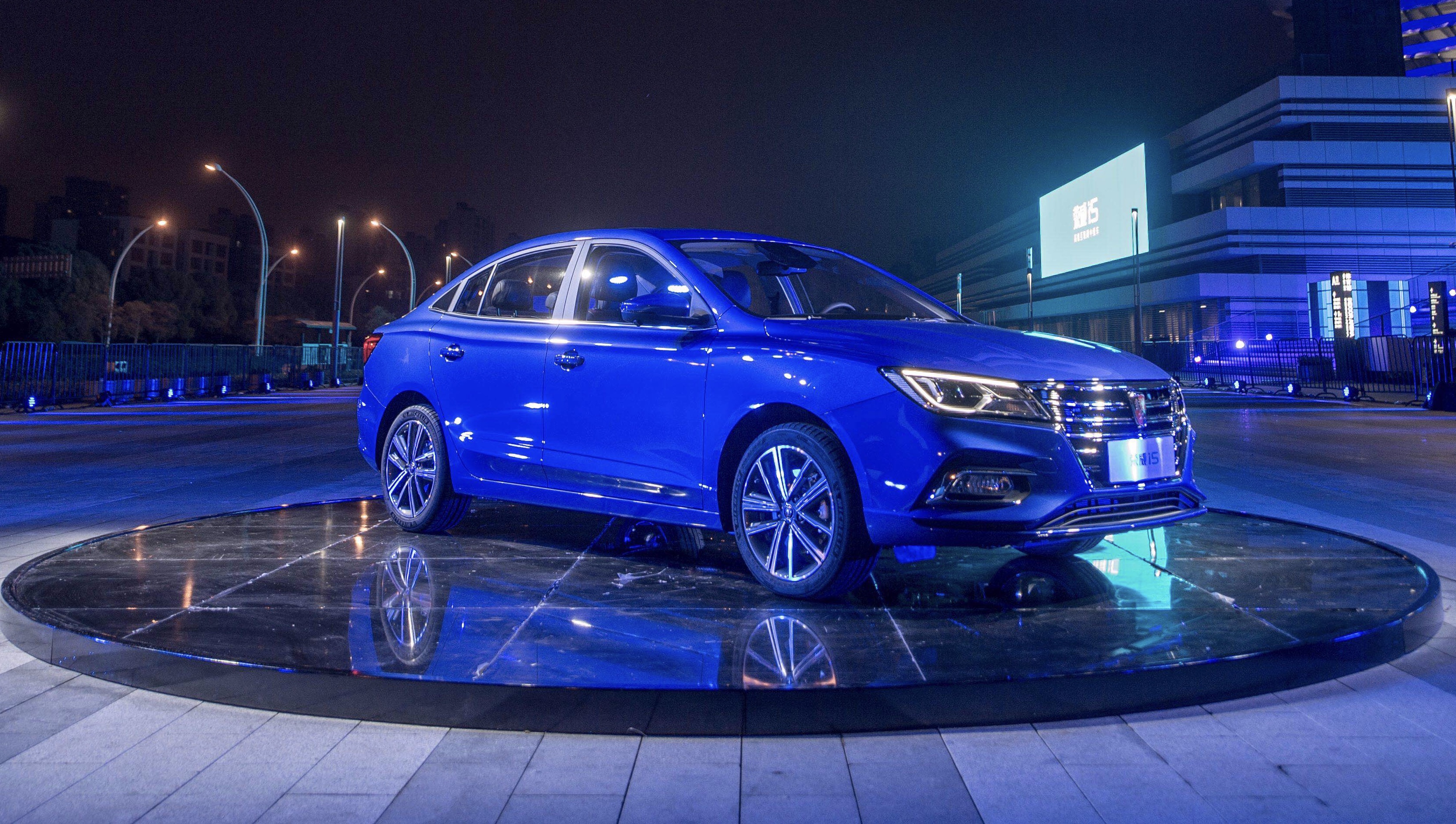 高能互联网中级车荣威i5上市,高能抢鲜支付价5.99-10.69万元