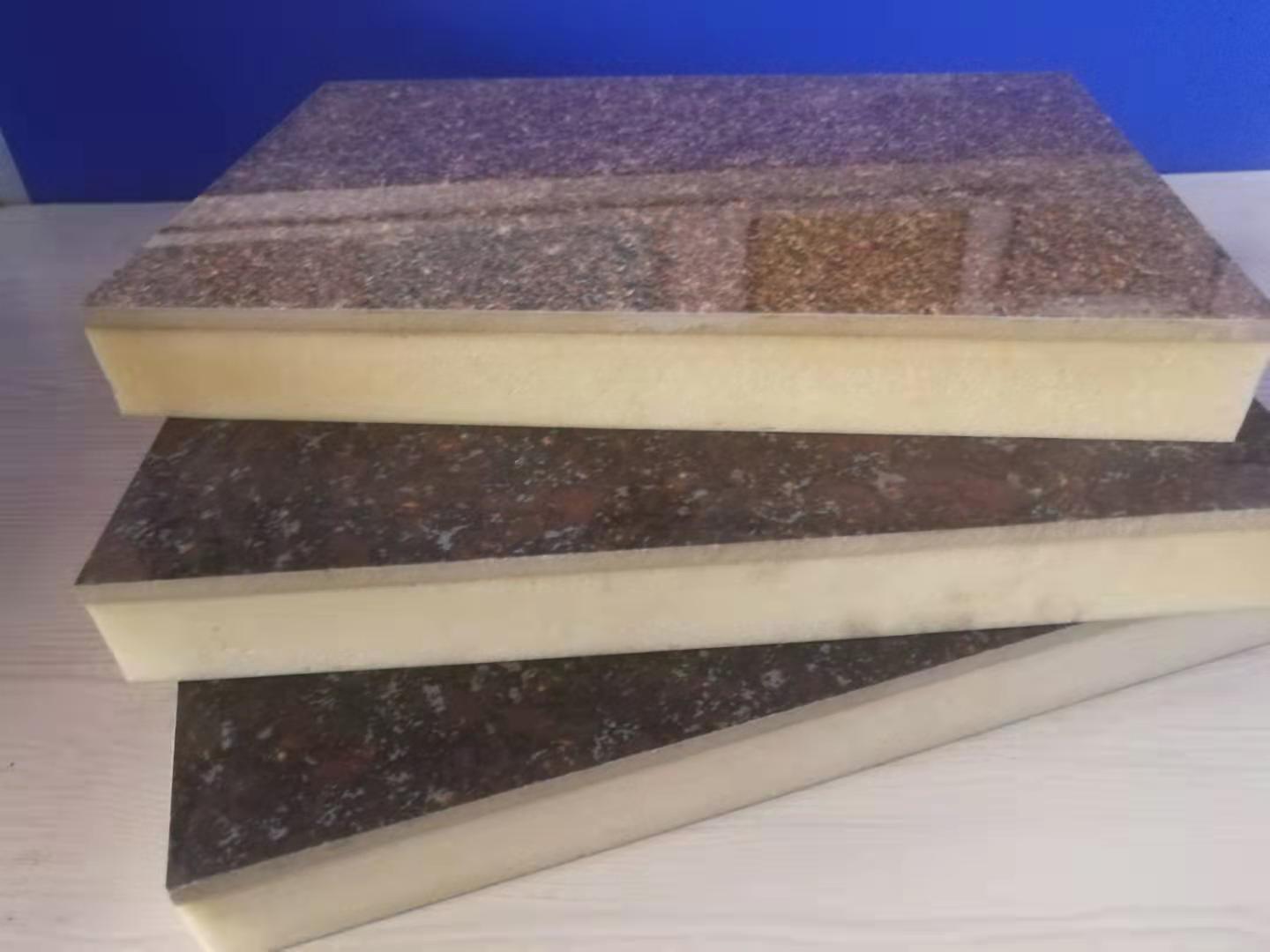 抹灰板 - 热门商品专区