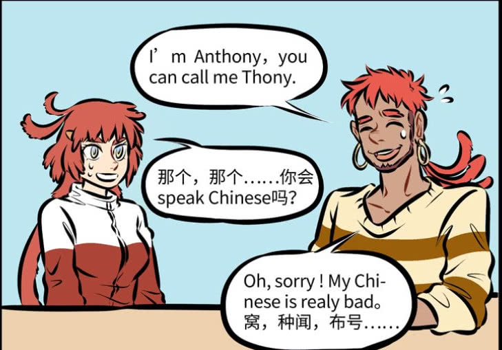 万圣街:莉莉"兄控属性"太强大了,尼尔估计是追不到了!