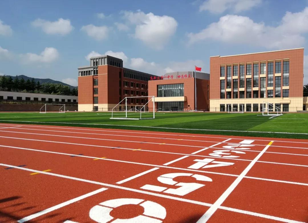 开学季新校舍①|高品质!这几所学校即将投入使用!