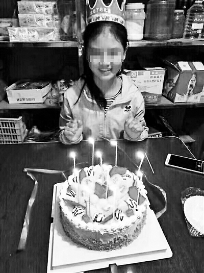 江西14岁女孩离家失联,出走前曾与网友聊天并获出行费用