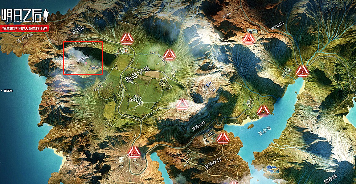 《明日之后》新地图"城市"在哪里?"遴选城"有无可能?