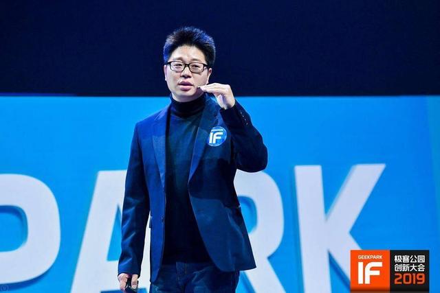 testin云测总裁徐琨:传统企业在消亡,传统行业在崛起