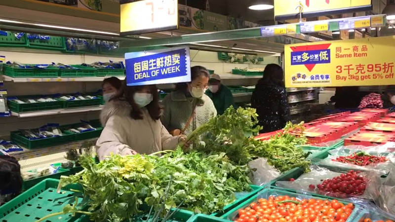 共同战"疫"|记者亲历:长沙麦德龙蔬菜供应正常
