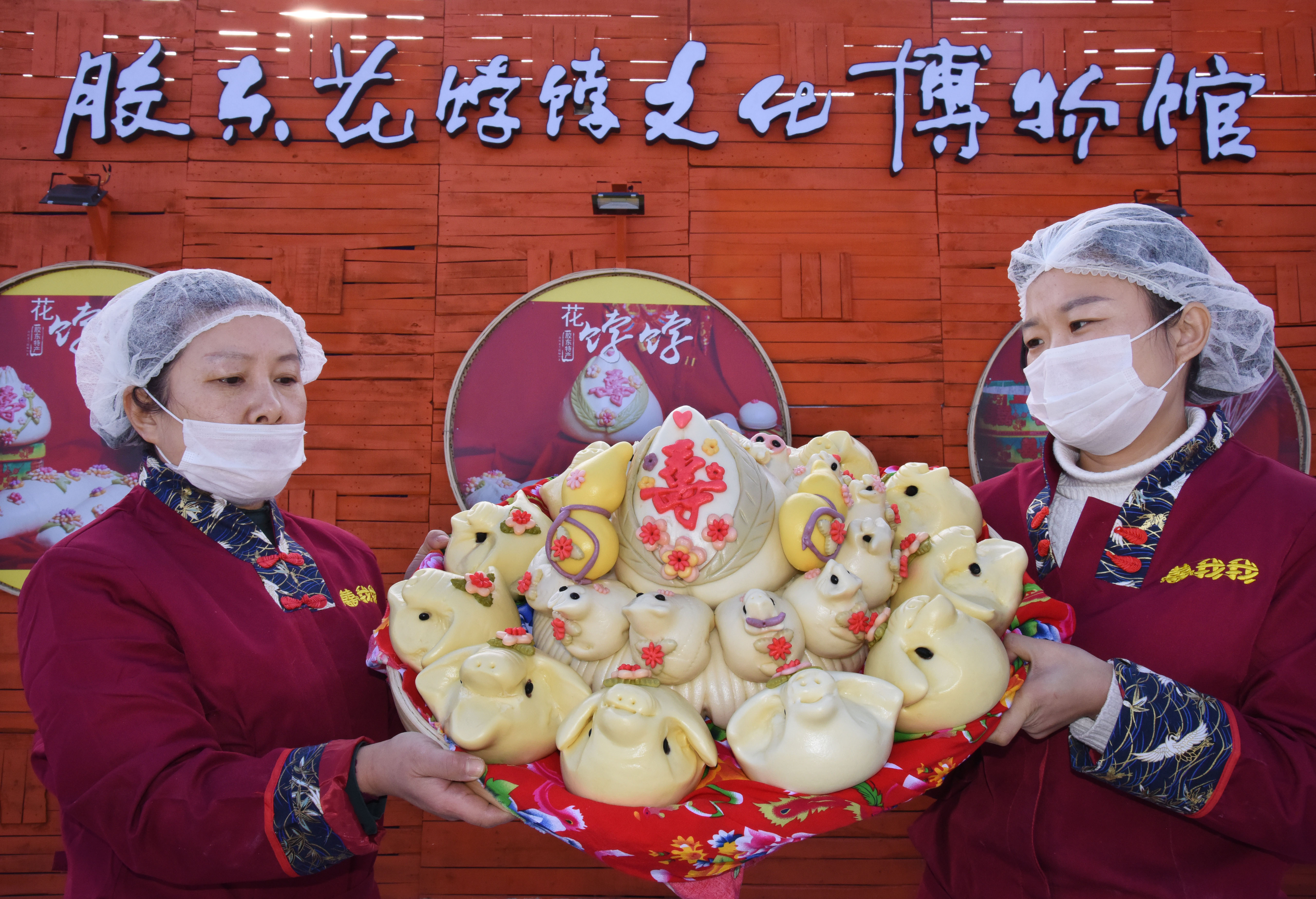 胶东花饽饽简介图片