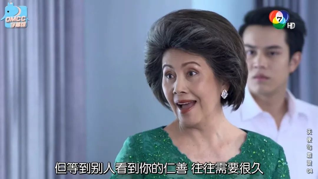 《天使与怨灵》大结局实在太坑爹,收视率就该这么低!