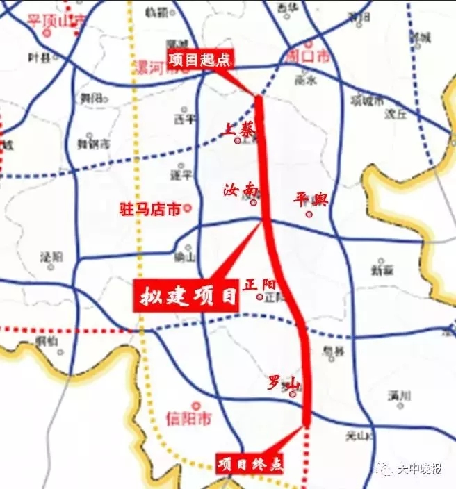 平舆县s225省道规划图图片