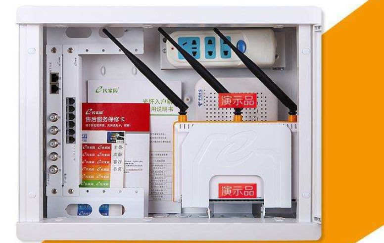 解决弱电箱路由器无线wifi信号覆盖若的解决方法