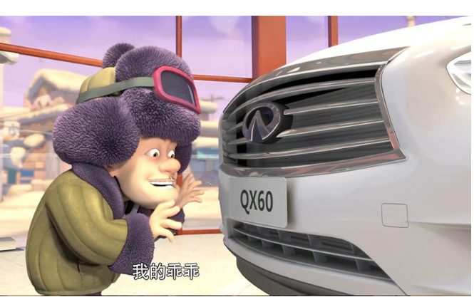 熊出没:光头强工资只有三百多?别信,他可是买得起豪车的人