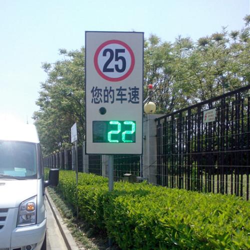 仪表盘显示车速为100km/h,测速雷达显示的是多少?幸亏知道得早