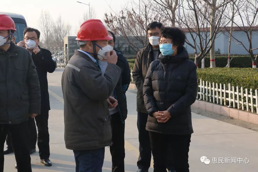 惠民县委书记殷梅英到惠民高效经济区督导企业安全生产疫情防控工作