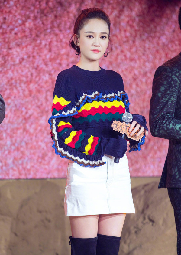 陈乔恩自侃可以当小鲜肉的妈了?只想说她明明就是一副少女颜!