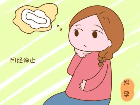 这三个怀孕的"信号",比停经来得更早,别怪胎宝没有早点告诉你