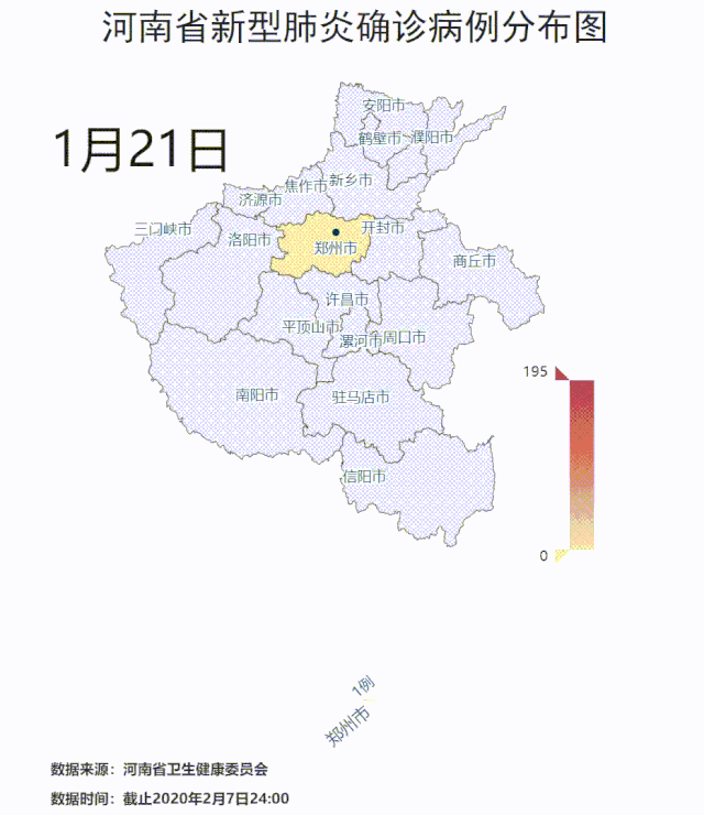 河南3月疫情地图图片