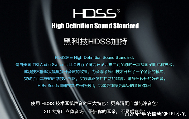 这个瓜子磕了不上火,上头——简评海贝Seed ii单动圈耳塞 这个瓜子磕了不上火,上头——简评海贝Seed ii单动圈耳塞