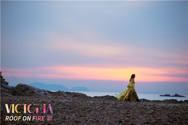 宋茜《屋顶着火》mv正式上线